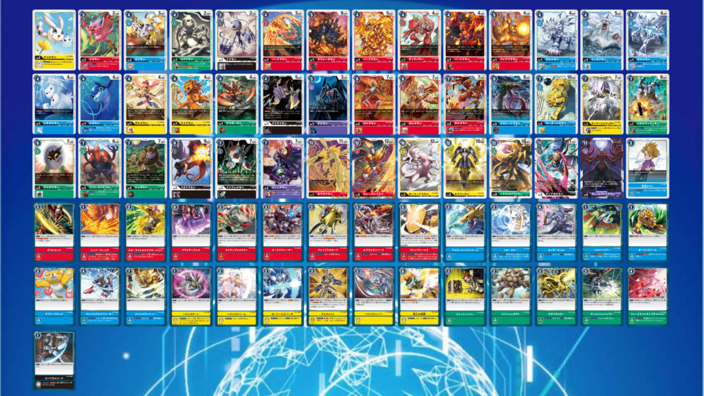 7月22日〜8月3日】優勝デッキレシピ100個の使用カードランキング
