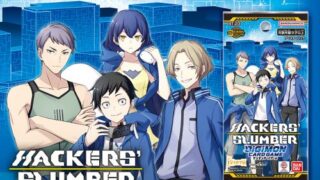 BT23-101 フーディエモン | デジモンカードガイド