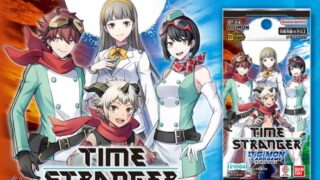 BT22-083 神代悠子 | デジモンカードガイド