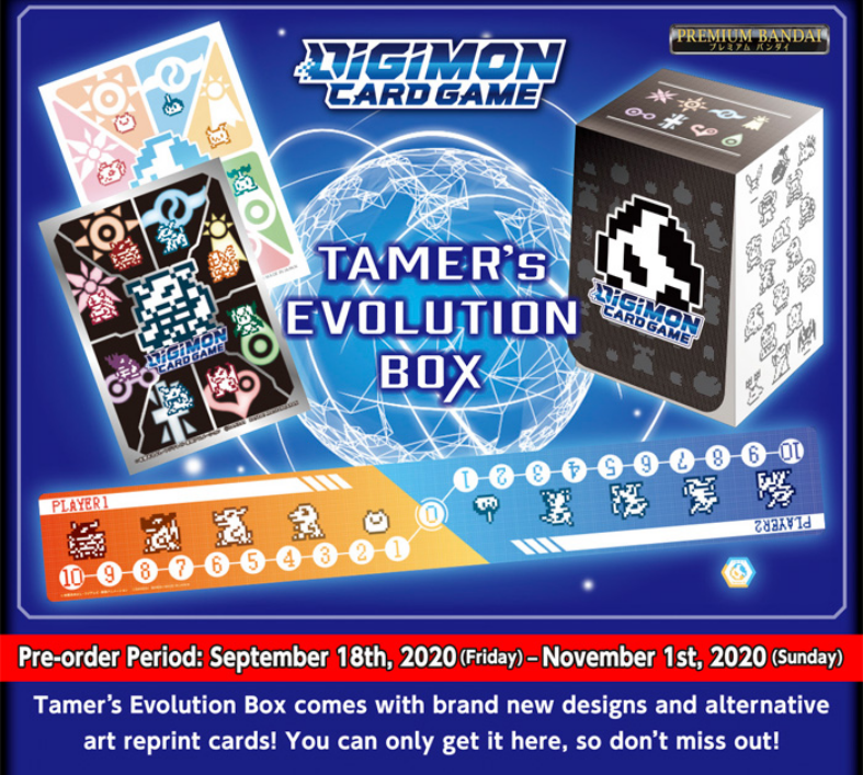 DIGIMON CARD GAME TAMER'S EVOLUTION BOX [PB-01] | GOODS | デジモン