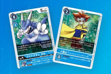 映画「デジモンアドベンチャー 02 THE BEGINNING」入場者プレゼント