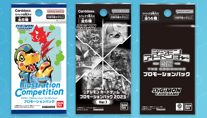 終了]チャンピオンシップ2024 Cycle1-Grand Asia Open- 決勝大会