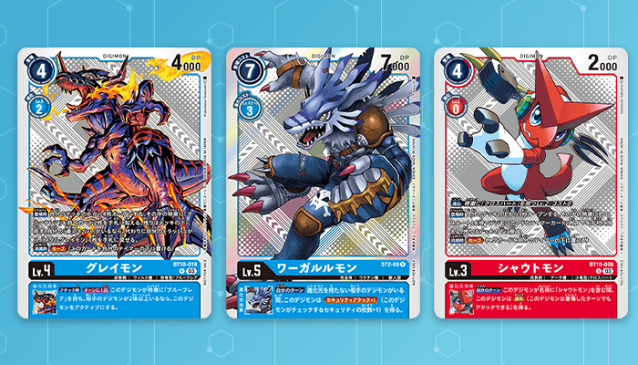 終了]チャンピオンシップ2024 Cycle1-Grand Asia Open- 決勝大会