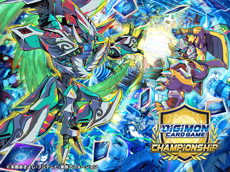 終了]チャンピオンシップ2024 ワールドチャンピオンシップ − EVENT