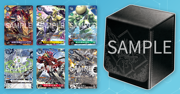 終了]DC-1 グランプリ − EVENT｜デジモンカードゲーム