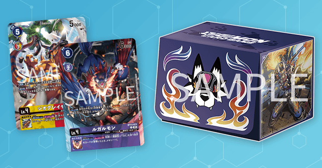 終了]DC-1 グランプリ − EVENT｜デジモンカードゲーム