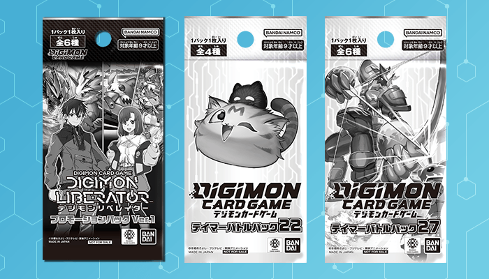 終了]超！テイマーバトル SEASON 2 − EVENT｜デジモンカードゲーム