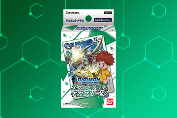 デジモンカードゲーム デッキケースセット − PRODUCTS｜デジモン