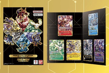 デジモンカードゲーム TAMER'S SELECTION BOX ver. CHAMPIONSHIP 2024