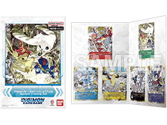 PRODUCTS｜デジモンカードゲーム