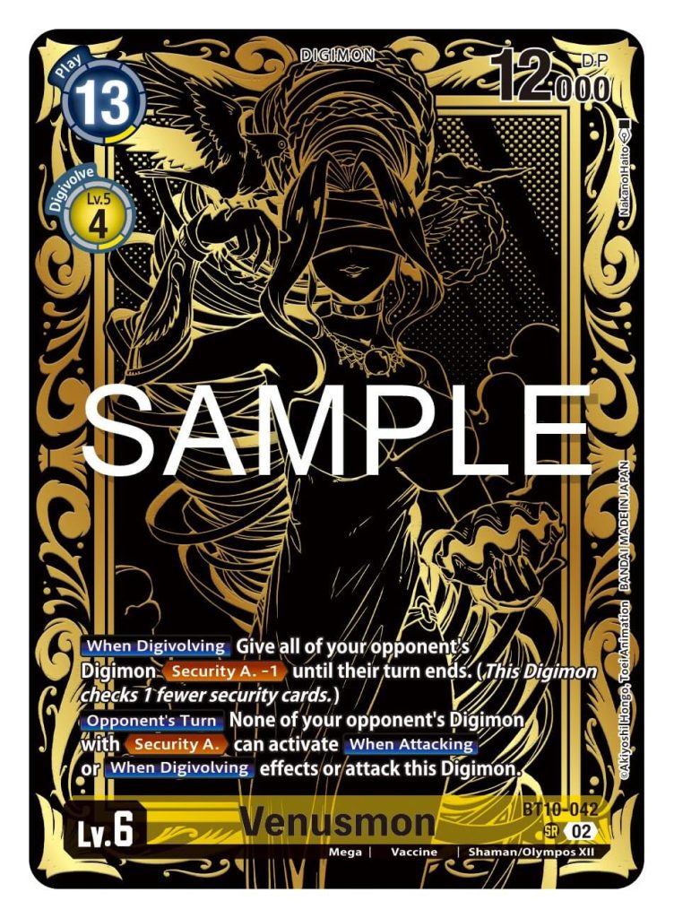 New Product] TAMER'S EVOLUTION BOX -RISE OF DIGIMON PB-21