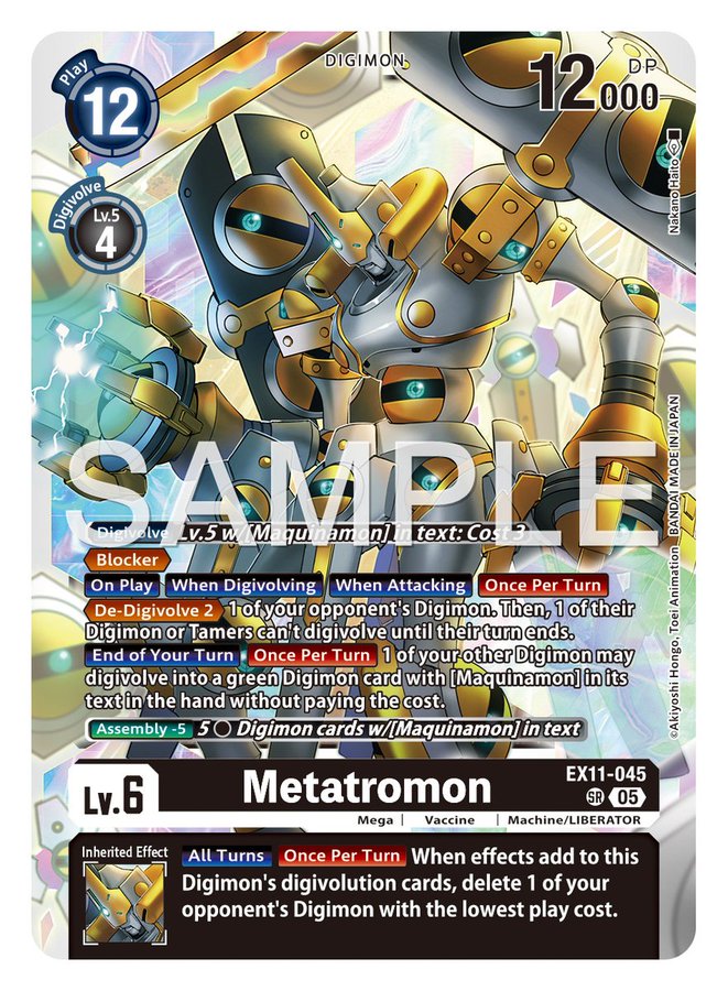 Leaks: EXTRA BOOSTER – DAWN OF LIBERATOR [EX-11] – DIGIMON CARD META