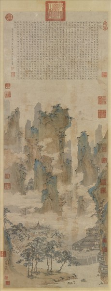 明仇英仙山樓閣圖軸- 故宮