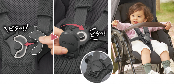 磁石の力で手間を省いたベビーカー「スゴカルSwitch エッグショック AT