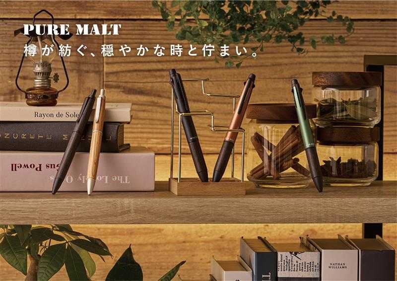 300_212_20251201165714692d4a5a