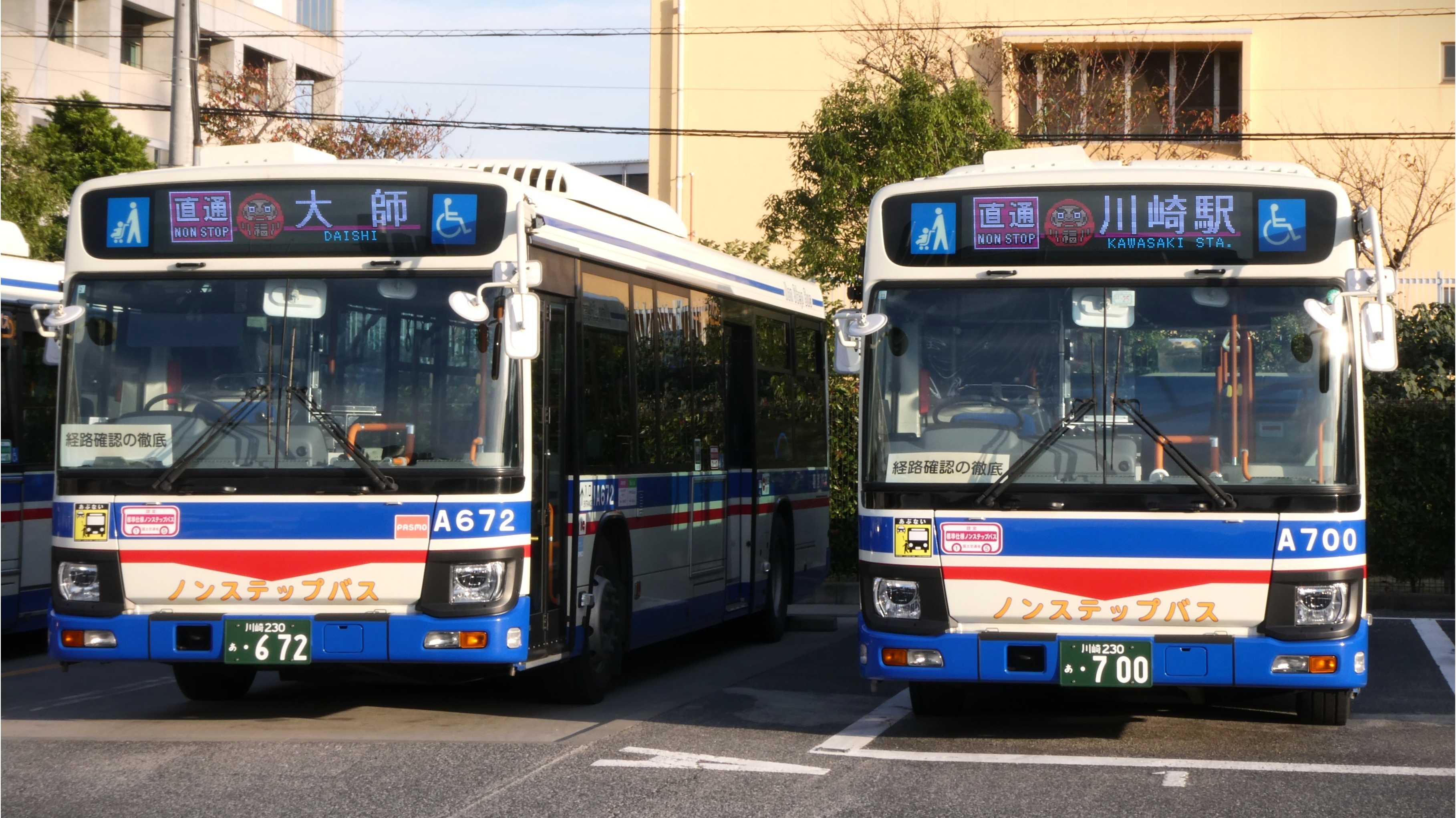 年末年始の特別ダイヤについて | 京浜急行電鉄株式会社