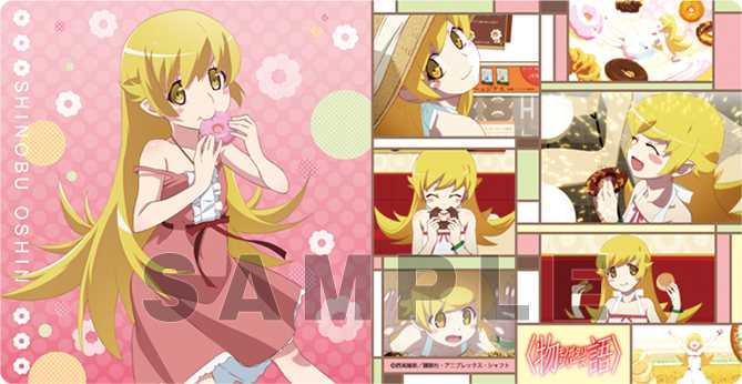 化物語』アニメ放送から15周年を迎えた『〈物語〉シリーズ』の「トレカ