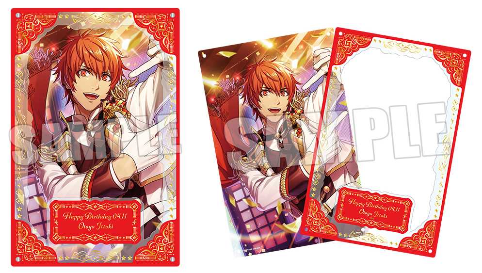 うたの☆プリンスさまっ♪」より、アイドルの誕生日をお祝いする