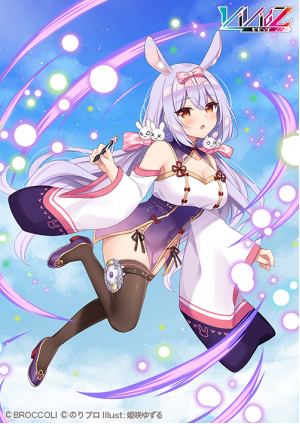 大人気VTuber「のりプロ」参戦！トレーディングカードゲーム「Vividz