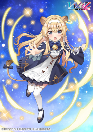 大人気VTuber「のりプロ」参戦！トレーディングカードゲーム「Vividz