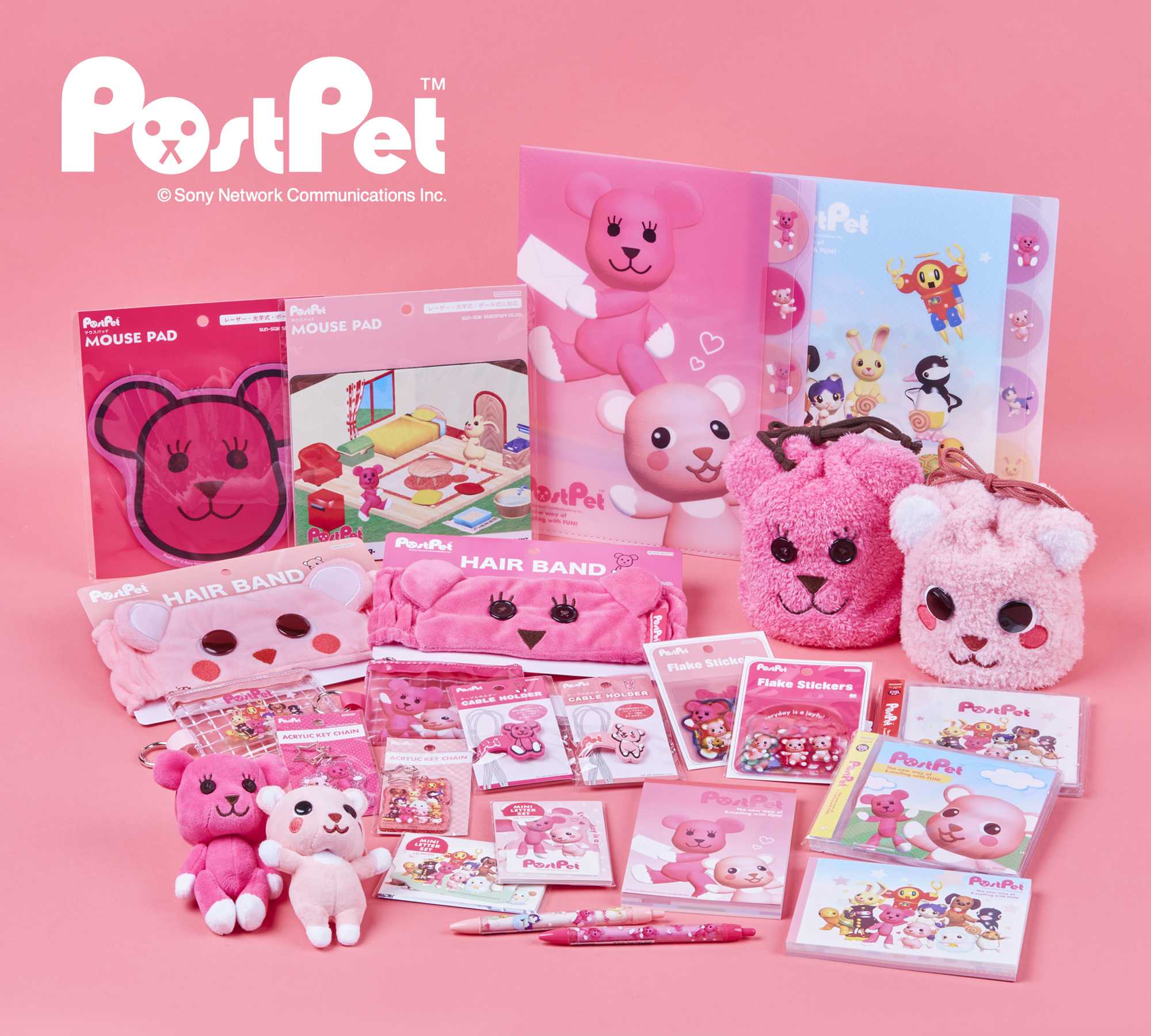 平成に一世を風靡したあの“ピンクのクマ”が帰ってくる！ 『PostPet