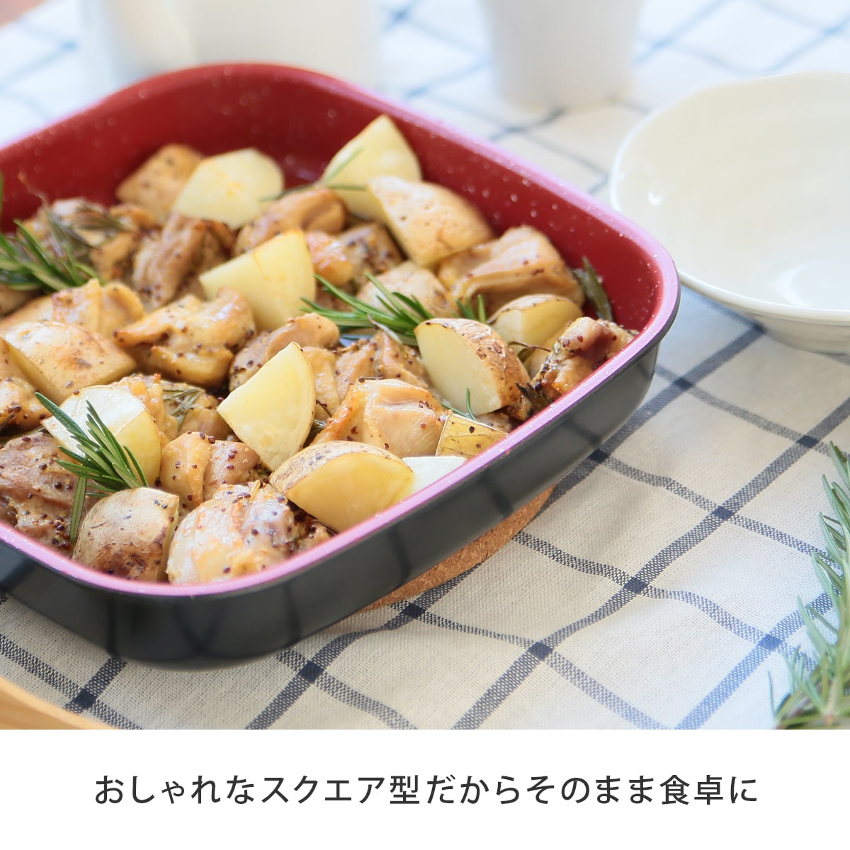 フレーバーストーン ダイヤモンドエディション マルチソテーパン