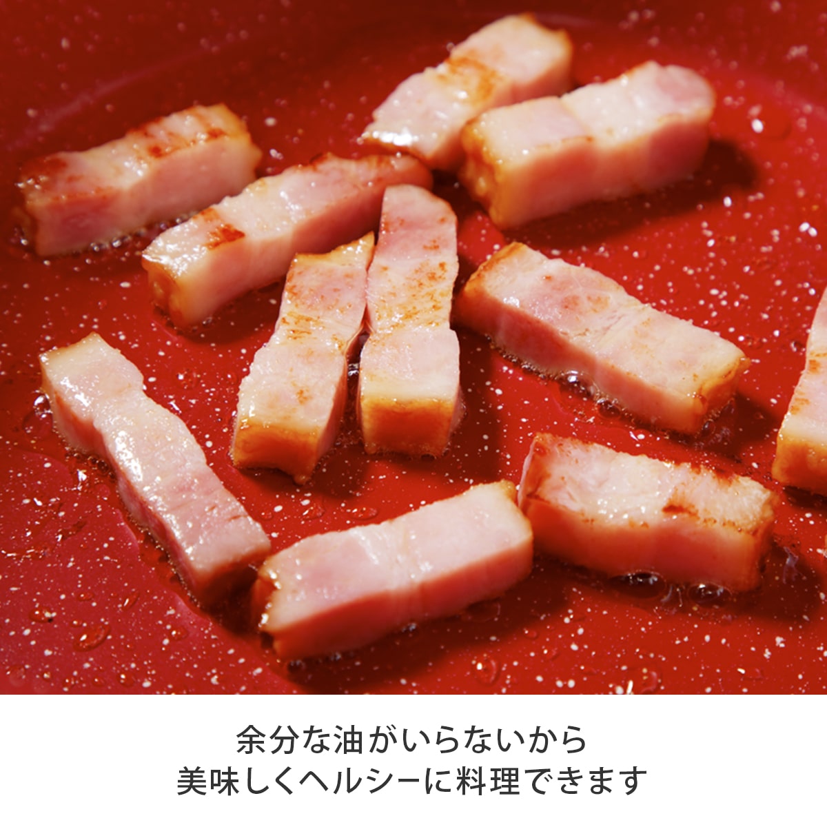 フレーバーストーン グランド4点セット|ダイレクトテレショップ