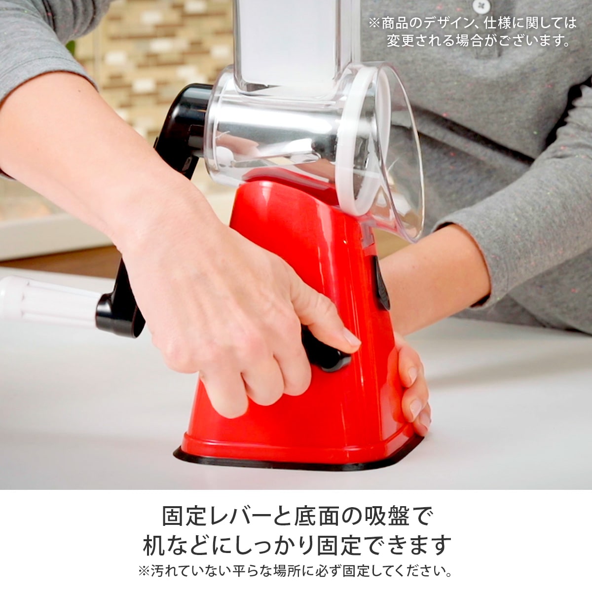 回してスライサー｜テレビショッピング・通販のダイレクトテレショップ