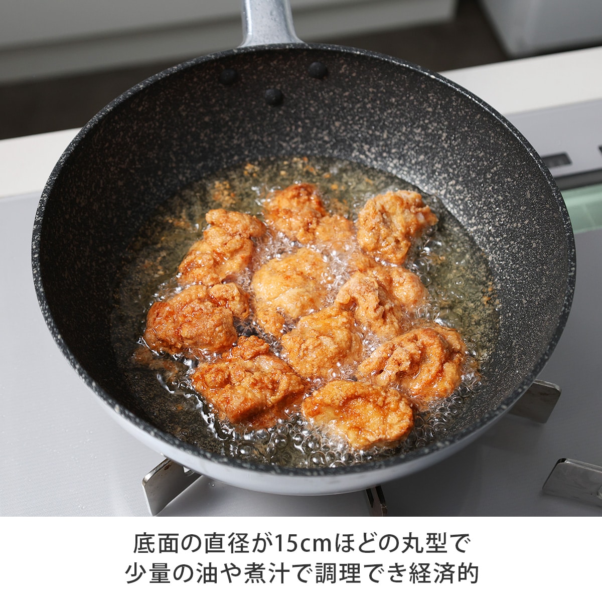 ラボーノ 五ツ星フライパン ガス用|テレビショッピング・通販の