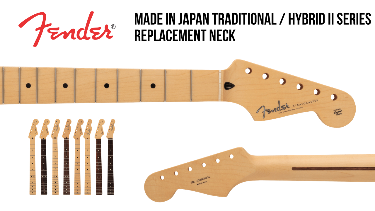 Fender(フェンダー)から、Made in Japan Traditional/Hybrid II