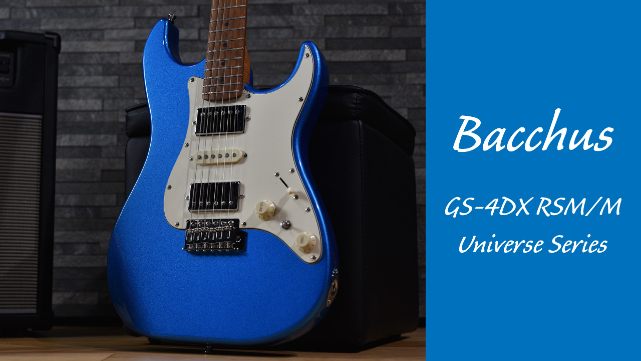 BacchusからHSH配列のエントリーモデル「GS-4DX RSM/M」が発売。