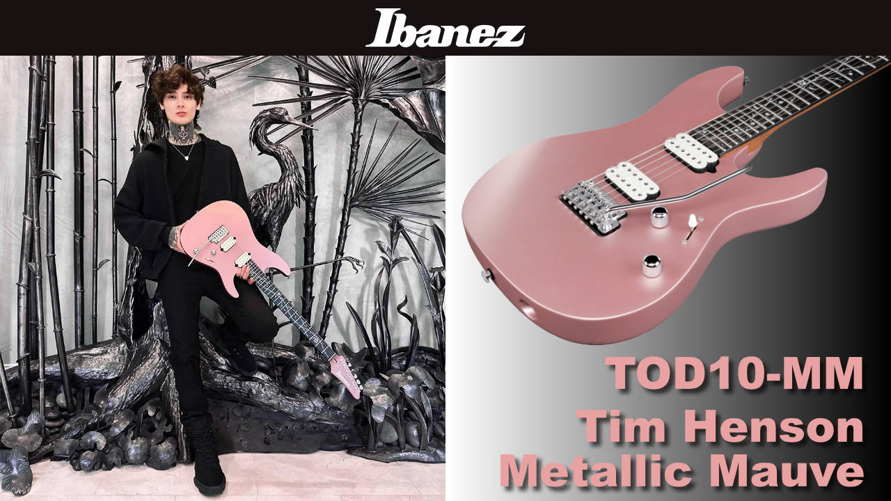 Ibanezからティム・ヘンソン・シグネチャーのNEWカラーが発売!