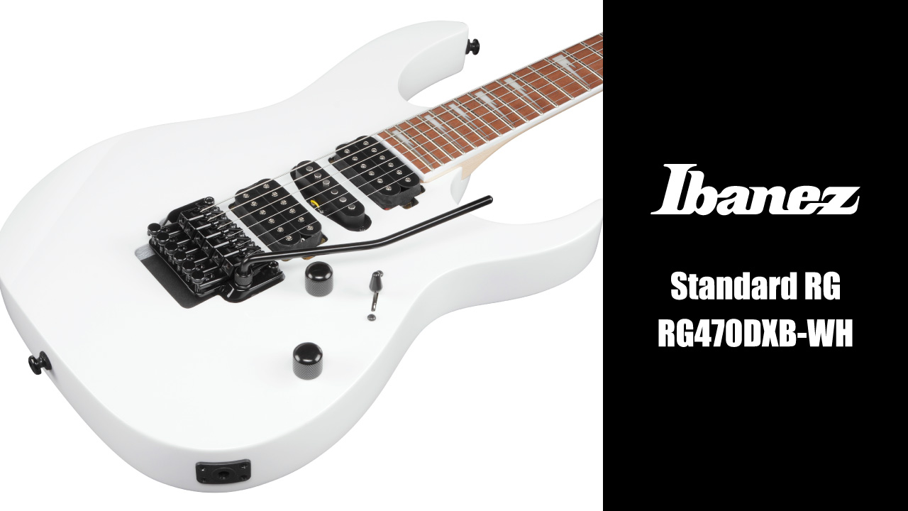 Ibanez（アイバニーズ）からハイコストパフォーマンス Standard RG