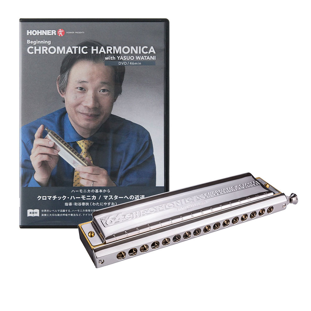 HOHNER（ホーナー）のクロマチックハーモニカ、10ホールハーモニカに