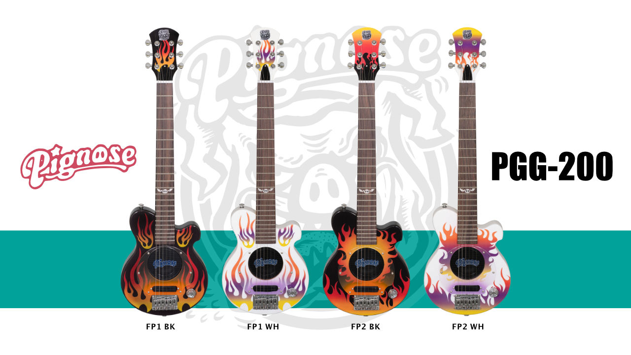 Pignoseの「PGG-200」にファイヤーパターンモデルが限定で登場!
