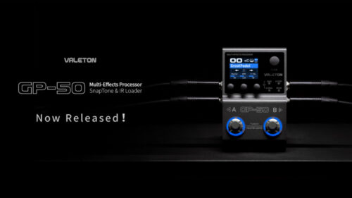 Vivie（ヴィヴィ）からProfessionalシリーズの派生機種、ギター