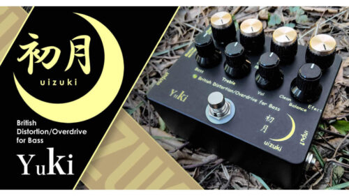 Aclam Guitarsから「Dr. Robert - Unknown Pleasures」が発売！