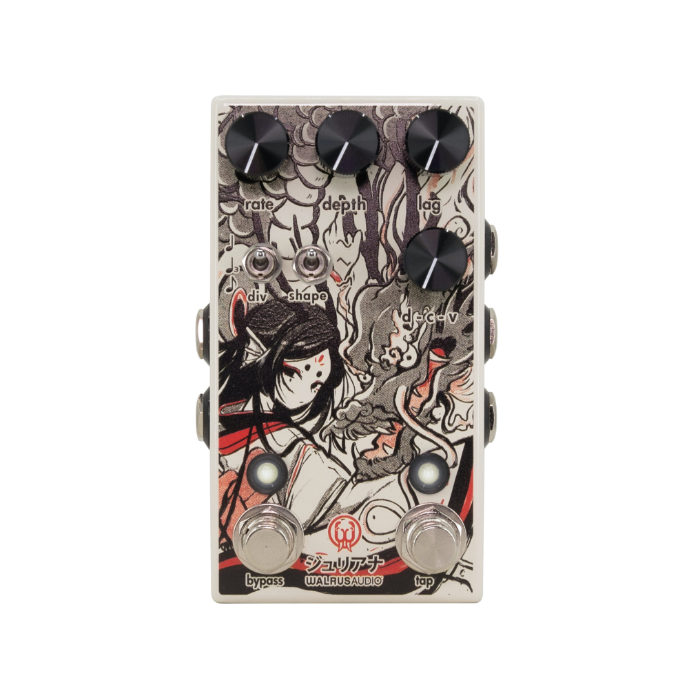 Walrus Audioよりカマクラシリーズ 限定デザインエフェクター登場