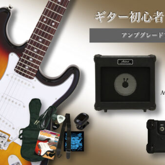 Limetone Audioから「JACKAL MIDNIGHT」が登場