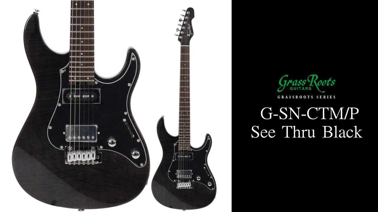 GRASSROOTS大人気機種SNAPPERシリーズに新色登場！