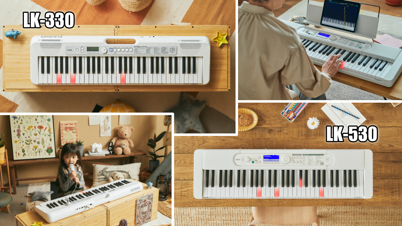 CASIO（カシオ）から “光る鍵盤を追いかけて、はじめてでもすぐ楽しい