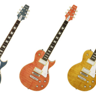 フリーザトーンとSUGIZO氏がコラボしたデジタルディレイが発売