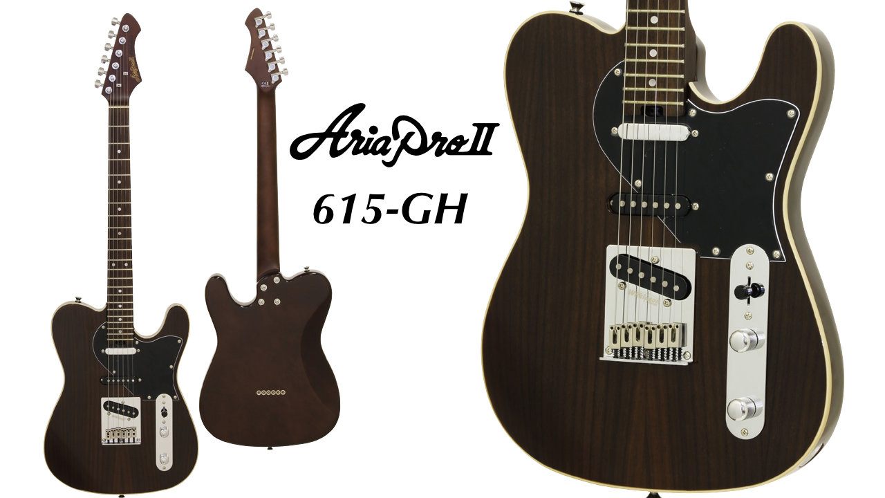 AriaProIIの海外販売仕様「615-GH」が国内でも数量限定で発売！