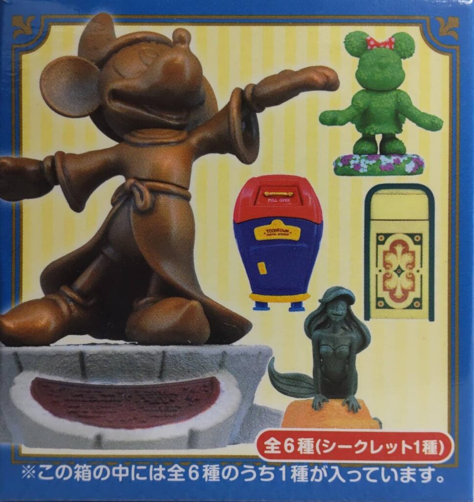 ボックスコレクション | ディズニーフィギュアコレクション