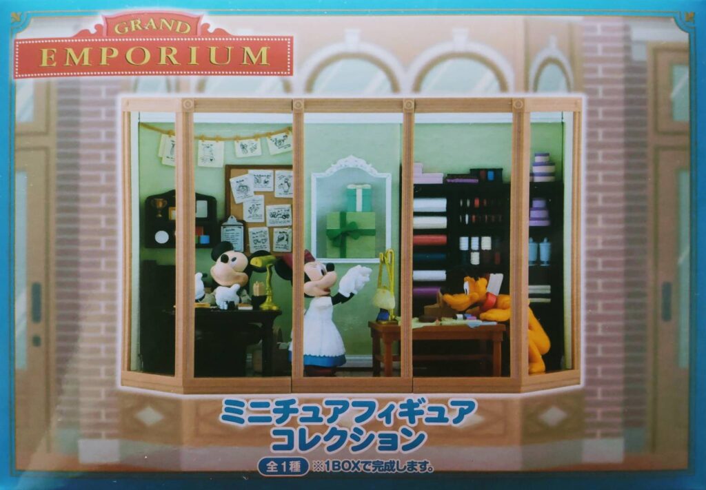 ボックスコレクション | ディズニーフィギュアコレクション
