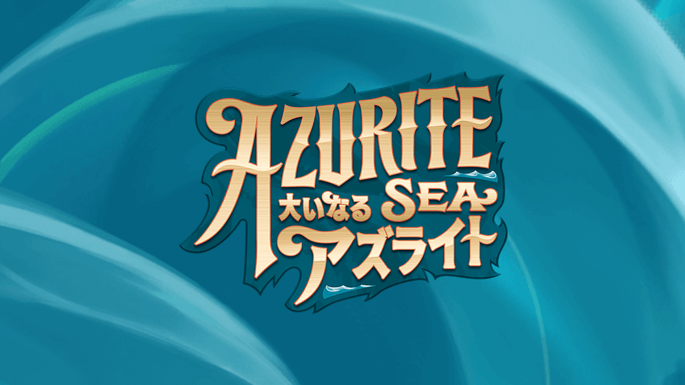 秘密のブルーノ - We Don't Talk About Bruno - ディズニーロルカナ