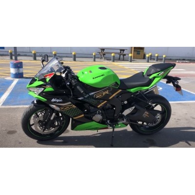 Kawasaki ZX-6R 636 (2019-2022) Frame Rear Subframe