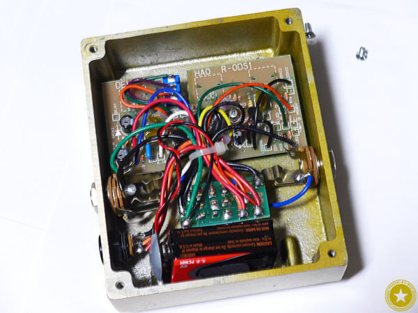 ストラトキャスター用オーバードライヴ⁉おすすめエフェクター『HAO