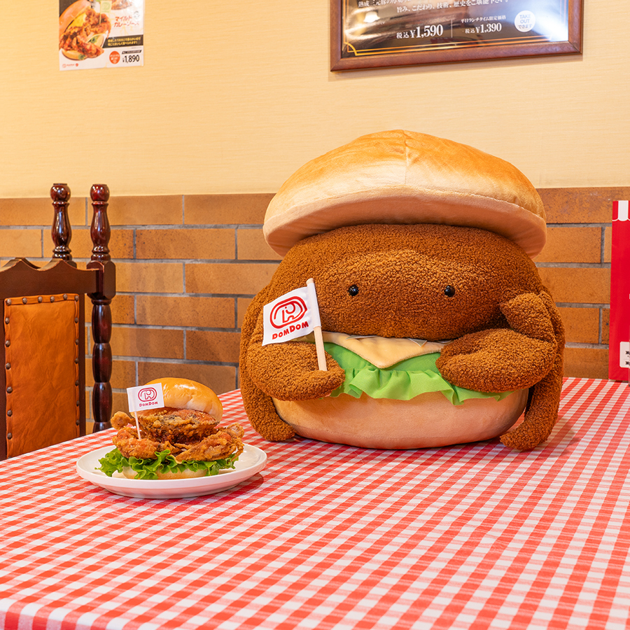 トピックス｜ドムドムハンバーガー【公式サイト】