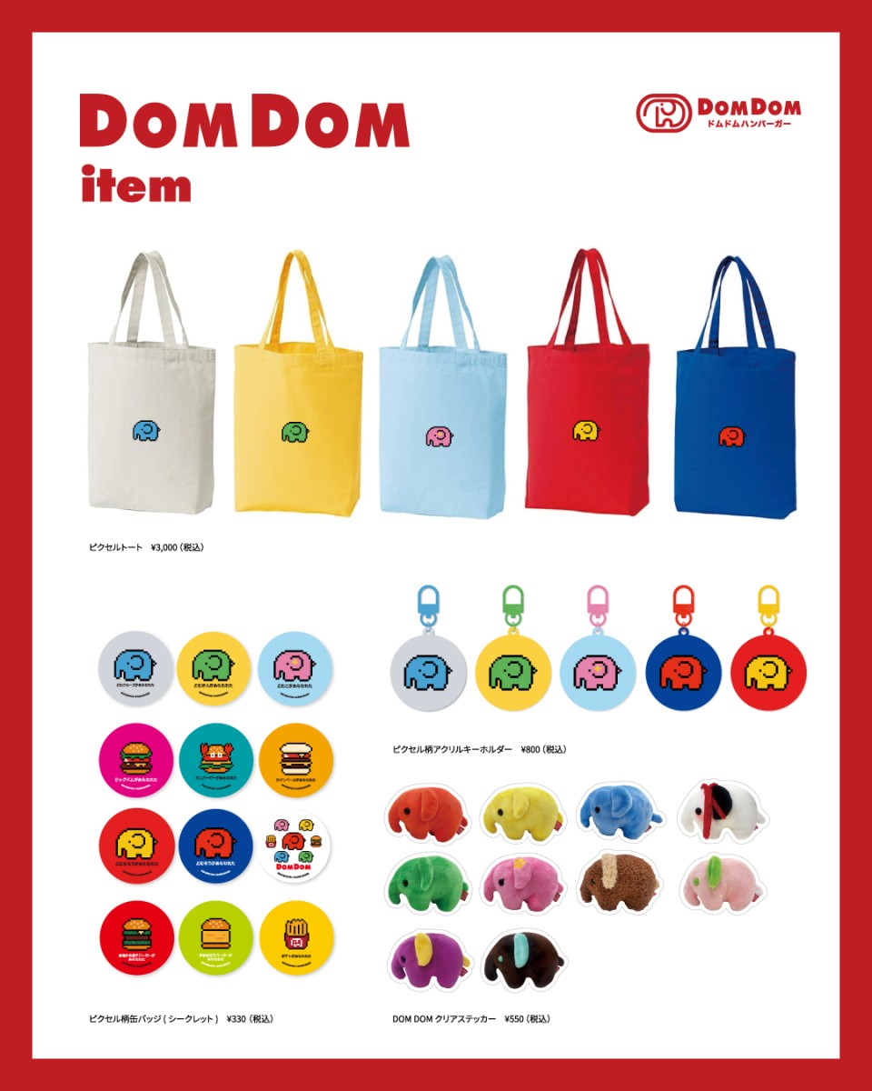 6ec0168ec346712a69cd926d1a0eef